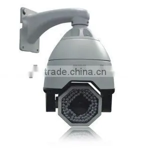 IR 150m CCTV PTZ Camera thumbnail-1