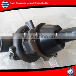 4955705 4972853 Mini Water Circulation Pump for Sale thumbnail-3