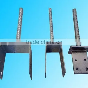 u Pole Anchor thumbnail-1