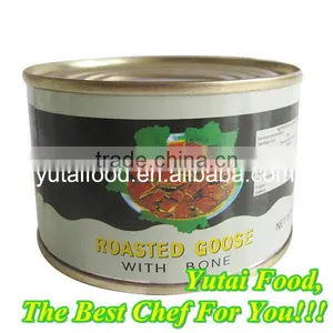 Canned Roasted Goose Ready to Eat thumbnail-1