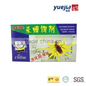 Cockroach Killer /cockroach Bait/Pest Control Products/Insecticide thumbnail-1