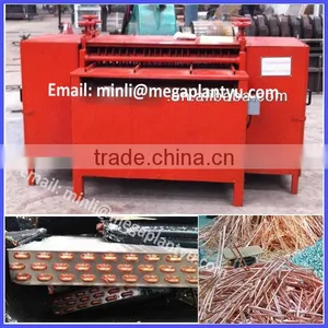 Automatic Copper and Aluminum Separating Machine for Sale thumbnail-4