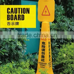 Caution Board/ Diffenect Caution Board for Sale/cleanging Caution Board/ thumbnail-1