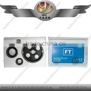 Tractor R175A Gears , Diesel Engine Whole Set R175A Gears thumbnail-2