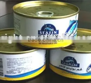 Canned Tuna in Vegetable Oil Canned Tuna Tuna Fish Canned thumbnail-1