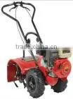 ANT-902 Power Tiller With Petrol Engine thumbnail-1