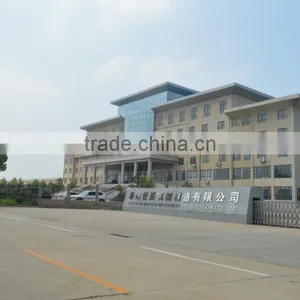 Luoyang Shiying Machinery Production Co., Ltd. company overview - view 1 thumbnail