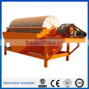 High Strength Series Permanent Magnetic Separator thumbnail-1