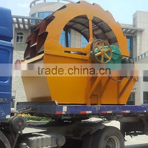 China Factory Excellent Stone/sand Washer --XS2600/3000/3600 thumbnail-1