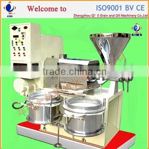 Cheapest Low Price Flour Mill Plant thumbnail-1