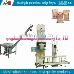Rice Package Machine/packing Machine With Sewing/powder Packing Machine/website:sarawang9211 thumbnail-1