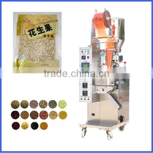 Automatic Medicine/rice/food/milk/spice Packaging Machine thumbnail-1