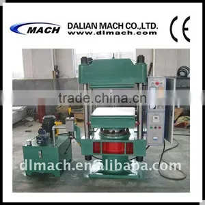 Rubber Vulcanizing Press Machine thumbnail-1