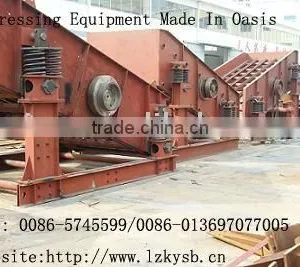 Vibrating Screen/Vibrating Sieve thumbnail-1
