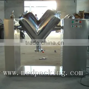 V Shape Powder Mixer thumbnail-4