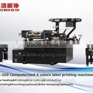 CH-250 Electronic Sticker Printing Machine thumbnail-1