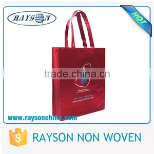 2015 BEST SELLING 100% PP NONWOVEN FABRIC FOR ECO BAGS thumbnail-4