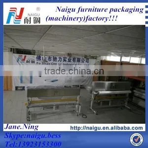 Can Turn Working Table Film Packing Machiine thumbnail-3