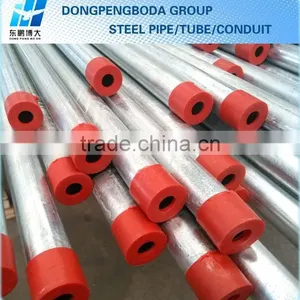 25mm Diameter DPBD Emt Electrical Conduit thumbnail-3
