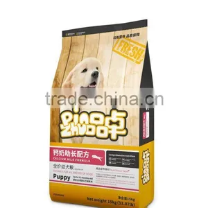 Dry Dog Food Puppy Small & Medium Breed Chicken Rice & Vegetables Formula thumbnail-2