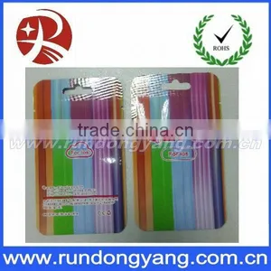 Sweets Bag for Kids With Aluminium Foil thumbnail-1