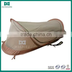 Outdoor Mosquito Net Bed Camping Tent thumbnail-1