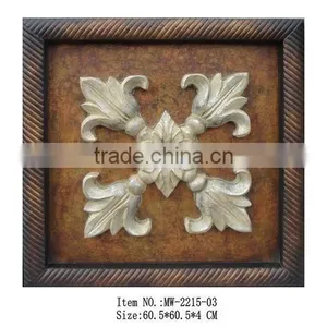 MW-2214-03 Antique Hanging Square Wall Art Decor in Set thumbnail-6