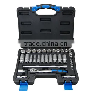 Professional Socket Set Socket Wrench Set thumbnail-1