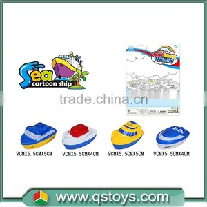 Other Power Toy Cartoon Toy Plastic Pull Back Boat thumbnail-1