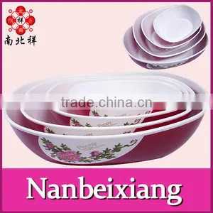 Four-piece Peony Bi-Color Candy Tray Salad Bowl thumbnail-1