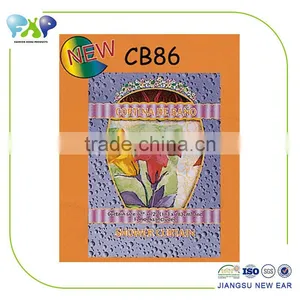 Vinyl Printed Shower Curtain thumbnail-1