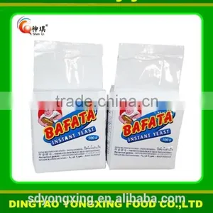 20kgs/bag Instant Dry Yeast for Customers thumbnail-2