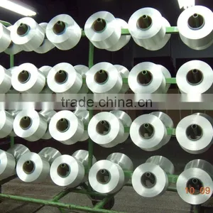 Polyester Filament Yarn Manufacturing Process China Supplier thumbnail-1