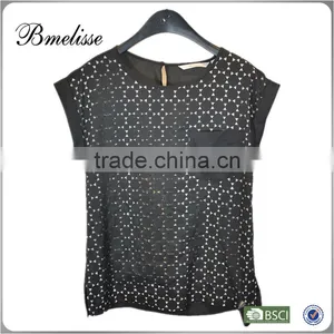 2014 2015 Alephan Latest-tops-designs-girls thumbnail-1
