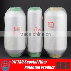 Low Melting 100% Polyester Yarn for Sewing Thread thumbnail-1