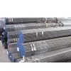 Sell Seamless Steel Tube for Mechanical Engineering thumbnail-1