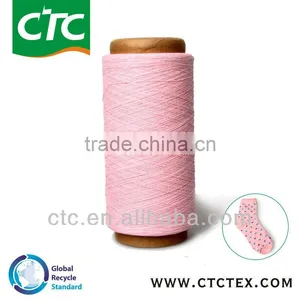 Good Handfeel Colored 100 Cotton Sock Yarn thumbnail-1