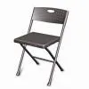 China Folding Chair thumbnail-1