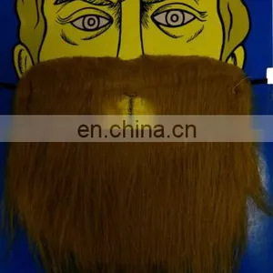 Party Fake Mustache Wholesale Brown Fake Beard for Sale Afake Beard for Sale MH2158 thumbnail-1