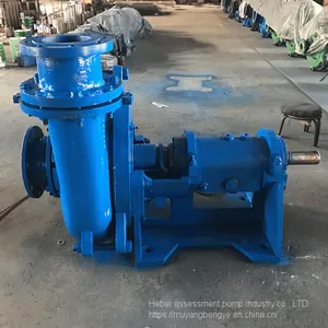 Dt - 300 A60 Horizontal Desulphurization Pump Anticorrosion Anti-wear Industrial Desulphurization Pump thumbnail-5
