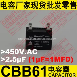 450V.AC 2.5uF±5% CBB61 Capacitor for Air Conditioner thumbnail-1