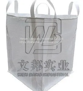 Jumbo Bag thumbnail-1