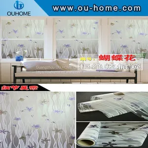 BT812 PVC Decorative Stained Window Glass Film thumbnail-2