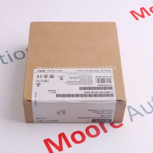 Siemens 6DD1600-0AF0 thumbnail-1