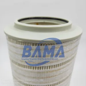 BANGMAO Replacement Pall High Performance Hydraulic Oil Filter Element HC8314FKT8H thumbnail-1