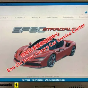 Ferrari Mclaren AstonMartin Lamborghini Bentley Maserati EPC Spare Parts Catalogue thumbnail-3