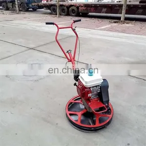600mm 24 Inches Power Trowel Small Concrete Power Trowel Machine NM-S60 thumbnail-7