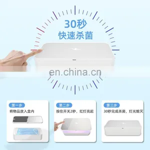 Mobile Phone Sterilizer Multifunctional Sterilization Box UV Wireless Charging Sterilization Box thumbnail-3