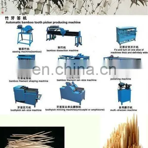 2014 Toothpick Making Machine thumbnail-1