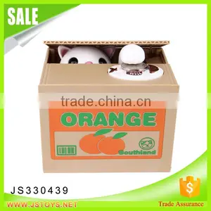 Best Gift Item Money Saving Box for Kids Made in China thumbnail-4